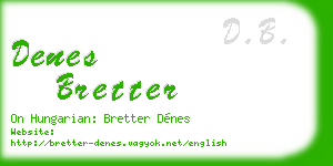 denes bretter business card